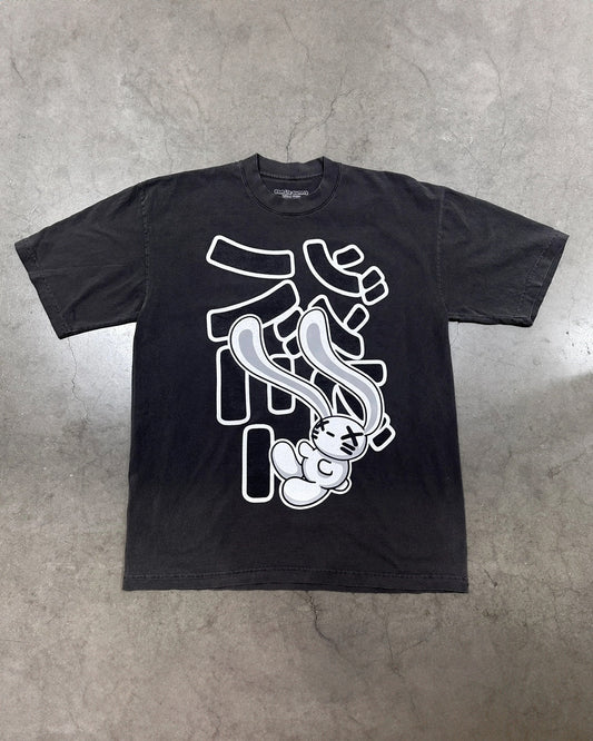 ZOMBIE BUNNY TSHIRT!